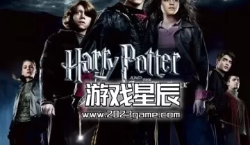 【PS2转PS4游戏】《哈利波特与阿兹卡班囚徒》英文版宽屏PKG下载