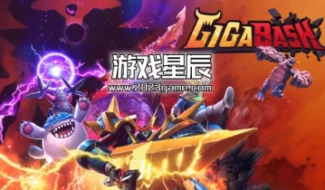 【9.0】PS4游戏《巨击大乱斗（GigaBash）》中文版PKG下载【1.44整合版】