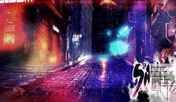 switch游戏《无罪 Sinless》英文版nsz下载