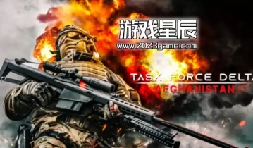 【5.05】PS4游戏《三角洲特遣部队：阿富汗 Task Force Delta Afghanistan》英文版PKG下载