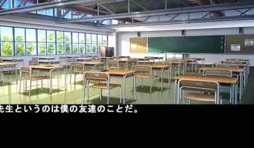 switch游戏《君の未来/your future》日文版nsp下载