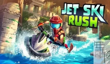 switch游戏《水上摩托 Jet Ski Rush》英文版nsz+nsp+xci下载