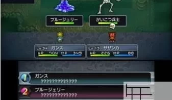 switch游戏《我是国王与勇者》日版日文nsp下载+2个DLC