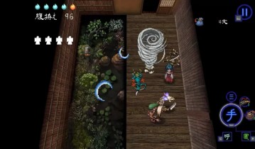 [深 四目朝生 -阴阳之巫女-].SHINONOME ABYSS 美版中文金手指V1.1.2