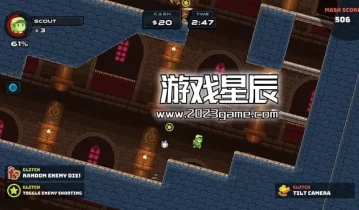 【7.55】PS4游戏《超级混搭 SuperMash》英文版PKG下载+1.0.3补丁
