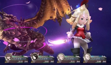 勇气默示录2中文语音MOD（Switch版）