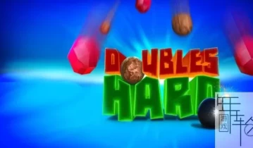 switch游戏《doubles hard》英文版nsz下载