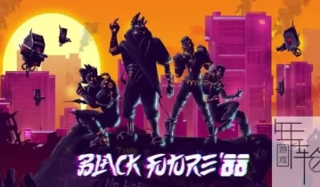 switch游戏《黑色未来88 Black Future '8》中文版xci整合版1.04补丁下载