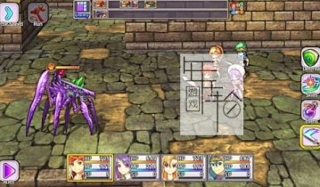 switch游戏《无尽挑战 Infinite Links》英文版nsp下载【含3DLC】
