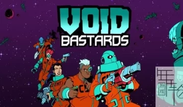 switch游戏《虚空混蛋 Void Bastards》中文版nsp+nsz下载【含最新DLC+v2.0.24.267补丁】