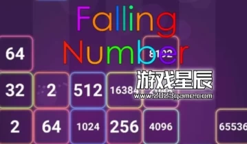 switch游戏《下降数字（Falling Number）》中文版nsz下载