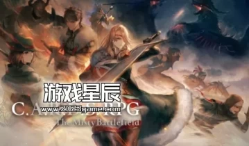 switch游戏《雾隐战记 C.A.R.D.S. RPG The Misty Battlefield》中文版nsp下载【1.3.0补丁+5DLC】