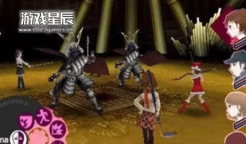 【5.05】PS4游戏《女神异闻录3携带版》中文版PKG下载【1.01整合版+2周目结局选择前白金存档】