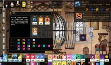 司辰之书/BOOK OF HOURS