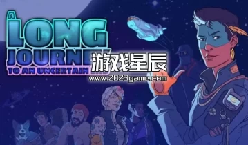 switch游戏《通往不确定终点的漫长旅程（A Long Journey to an Uncertain End）》英文版nsp下载【含1.0.2补丁+金手指】