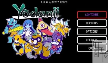 switch游戏《妖谈寺 Yodanji》英文版nsp-xci下载