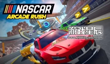 【9.0】PS4游戏《纳斯卡街机赛车(NASCAR Arcade Rush》英文版PKG下载1.01