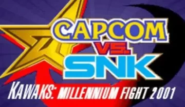 【CPS1/CPS2】WinKawaks 1.48 XP 中文珍藏版下载