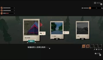 [少女布丁旅情].GIRLS MADE PUDDING 美版中文+1.3.0补丁