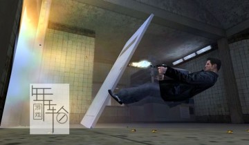 switch游戏《马克思佩恩 Max Payne》英文版nsp下载+过场漫画汉化版