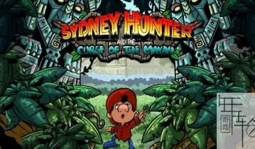 switch游戏《悉尼猎人与玛雅诅咒 Sydney Hunter and the Curse of the Mayan》英文版nsp/xci下载【1.2.3补丁】