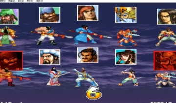 【PGM/IGS】Nebula 2.29EX 中文版 下载