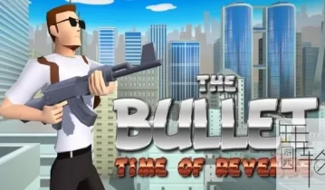 switch游戏《子弹：复仇时间 The Bullet: Time of Revenge》英文版nsz+nsp+xci下载