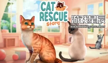 【5.05】PS4游戏《猫咪救援 Cat Rescue Story》中文版PKG下载