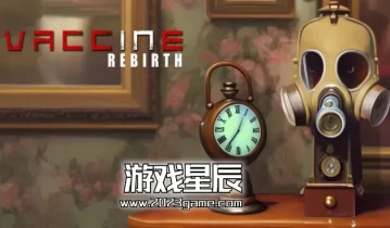 switch游戏《疫苗重生（Vaccine Rebirth）》英文版nsp下载【含1.0.1补丁+金手指】