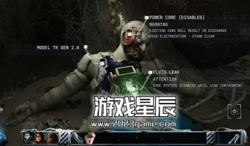 单机游戏《沉睡:骨图腾 STASIS: BONE TOTEM》中文版下载