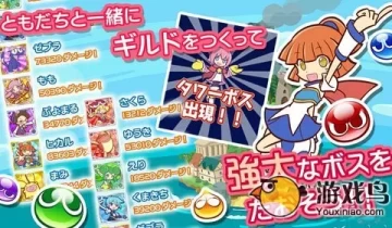 switch游戏《魔法气泡》含升级包中文版NSP下载[百度云-城通]
