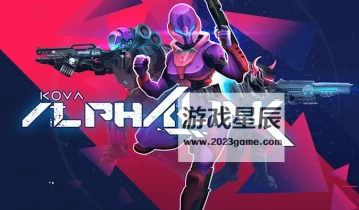 switch游戏《阿尔法链接 AlphaLink》英文版nsz下载+0.0.3.8补丁