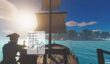 单机游戏《盐2：黄金海岸 Salt 2 Shores of Gold》英文版下载v2023.2.7版