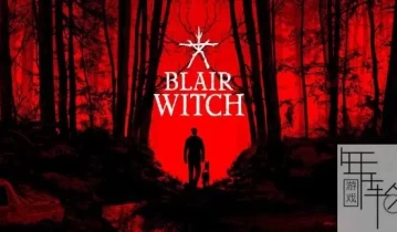 switch游戏《布莱尔女巫 Blair Witch》英文版nsp/xci/nsz下载【1.03补丁】