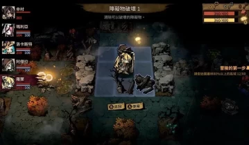 switch游戏《漩涡迷雾 MISTOVER》中文版nsp-xci整合版下载【最新v1.0.9补丁-DLC】