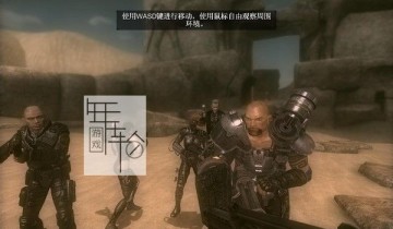 单机游戏《克莱夫·巴克的耶利哥 Clive Barker's Jericho》免安装中文版下载