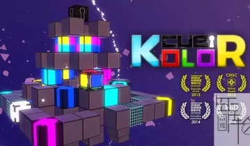 switch游戏《彩色方块 Cubikolor》英文版nsz-1.01补丁下载