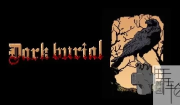 switch游戏《黑暗埋葬地 Dark Burial》英文版nsz+nsp+xci下载