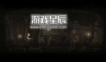 switch游戏《惊悚故事3：英格莉忏悔录 Creepy Tale 3: Ingrid Penance》中文版nsz下载