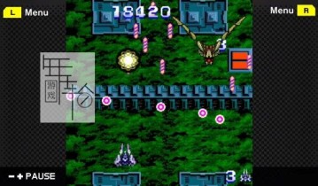 switch游戏《G-MODE Archives28~31》英文版nsp+xci下载+魔改版