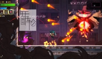 单机游戏《盗贼遗产2 Rogue Legacy 2》中文版下载v1.2.1