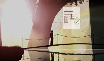 【原版+魔改9.2】switch游戏《进入梦境 Into A Dream 》英文版nsp/xci下载【含1.01补丁】