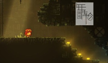 switch游戏《黑暗时刻：基拉历险记 DARK MINUTE Kira's Adventure》英文版nsp下载