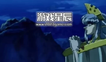 【SS转PS4游戏】《龙之力量 II 神去的大地 Dragon Force II - Kami Sarishi Daichi ni》日版英文PKG下载