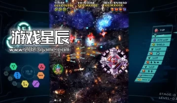 【9.0】PS4游戏《太阳登录舰 SOL CRESTA》英日版PKG下载v1.05