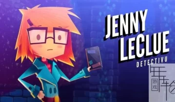 switch游戏《小侦探珍妮克鲁 Jenny LeClue - Detectivu》中文版nsz/nsp/xci下载【2.0.2补丁】