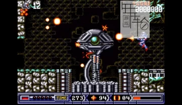 【11.0】PS4游戏《超级战士精选集2 Turrican Anthology Vol.II》英文版PKG下载