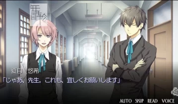 switch游戏《死神与少女/死神と少女 Shinigami to Shoujo》英文版nsp下载【含1.0.2补丁】