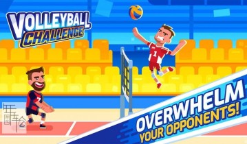 switch游戏《排球挑战赛 Volleyball Challenge》英文版nsp/xci下载