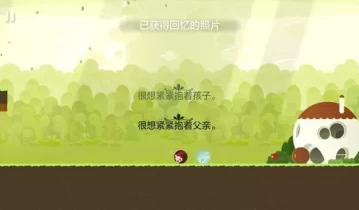 switch游戏《莎莉定律 Sally's Law》中文版NSP-1.03补丁下载